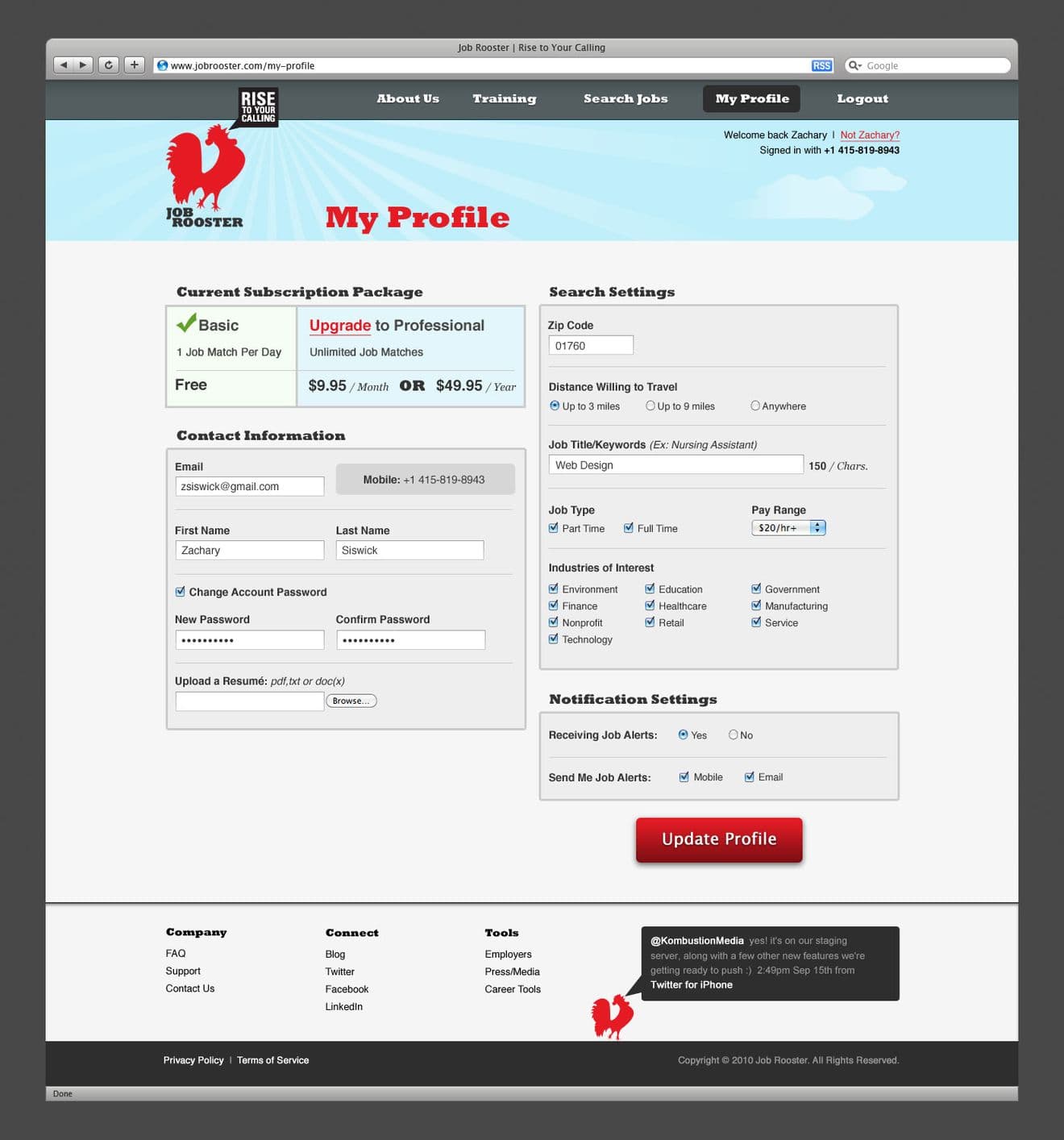 The account view that enables job seekers to update their personal contact information, as well as job search criteria